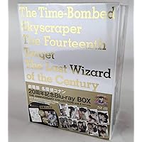 Amazon.co.jp: 劇場版名探偵コナン 20周年記念Blu-ray BOX THE